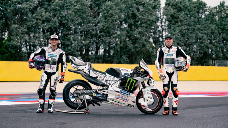 Η Aprilia Racing γιορτάζει τα 80 χρόνια της Vespa με το χρώμα “Perla Bianca”