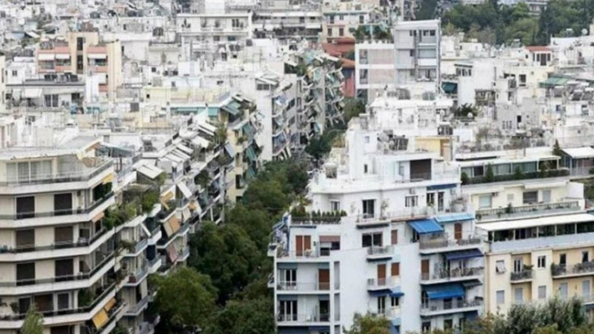 Τράπεζα της Ελλάδος: Επιβράδυνση της ανόδου στις τιμές των διαμερισμάτων το β΄ Τρίμηνο του 2026