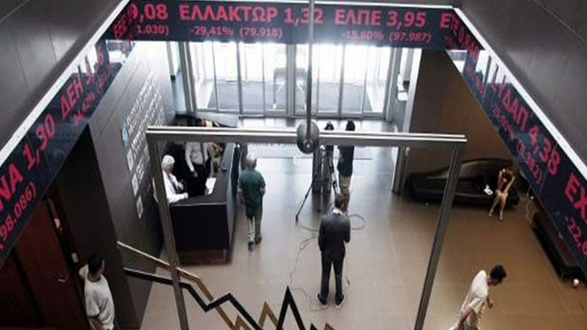 Επιφυλακτικότητα στο Χρηματιστήριο εν αναμονή της Fed