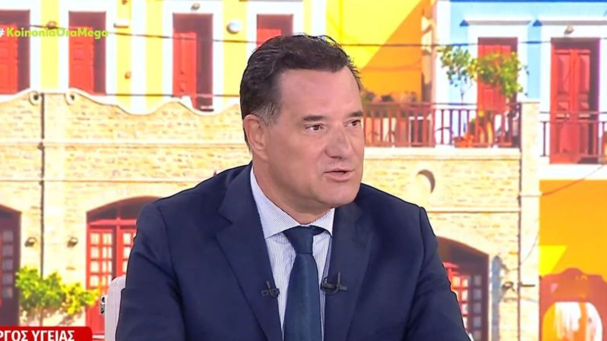 Άδωνις Γεωργιάδης για την υπόθεση θανάτου του Μαζωνάκη: «Οι δύο γιατροί ήταν κανονικοί απατεώνες»
