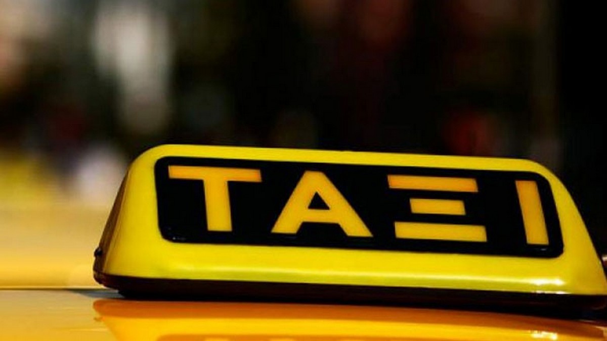 Ακριβαίνει το ταξί σε Αθήνα και Θεσσαλονίκη