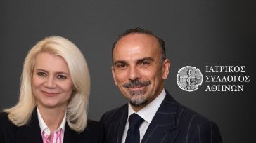 Εισαγγελική έρευνα για τυχόν ποινικές ευθύνες του ΙΣΑ στον θάνατο Μαζωνάκη