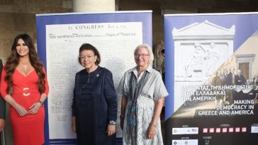 Συνεργασία Ελλάδας – ΗΠΑ για την καταπολέμηση της παράνομης διακίνησης αρχαιοτήτων