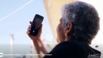 Οι «γιαγιάδες της Κρήτης» ξαναχτυπούν και τα βάζουν με την Τεχνητή Νοημοσύνη