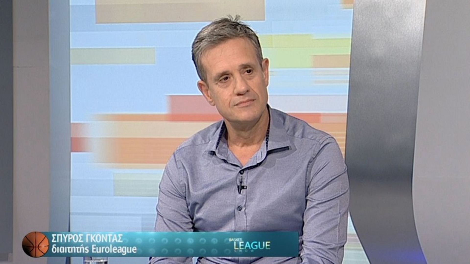 Γκόντας σε Λιόλιο: «Δώστε ονόματα για το σύστημα των 40 ετών»