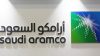 «Μπλόκο» της Saudi Aramco στο πετρέλαιο προς την Ευρώπη