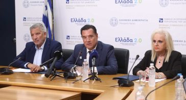 Άδωνις Γεωργιάδης: Νέο σύστημα AI ελέγχει γιατρούς και ιδιωτικές δομές