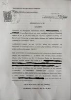 Καταγγελία: Συνεργασία με τους γιατρούς Θεοδωρόπουλο και Γάκα είχε από το 2012 ο Θάνος Πλεύρης Καταγγελία: Συνεργασία με τους γιατρούς Θεοδωρόπουλο και Γάκα είχε από το 2012 ο Θάνος Πλεύρης