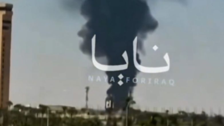Σαουδική Αραβία: Φλόγες και καπνός κοντά στο αεροδρόμιο του Ριάντ Σαουδική Αραβία: Φλόγες και καπνός κοντά στο αεροδρόμιο του Ριάντ