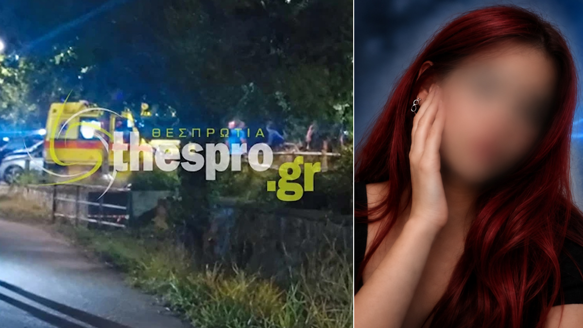 Ηγουμενίτσα: Ομολόγησε ο 27χρονος τη δολοφονία της 25χρονης