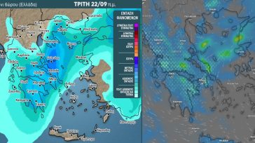 «Κλείδωσε» η αλλαγή του καιρού με βροχές και πτώση θερμοκρασίας