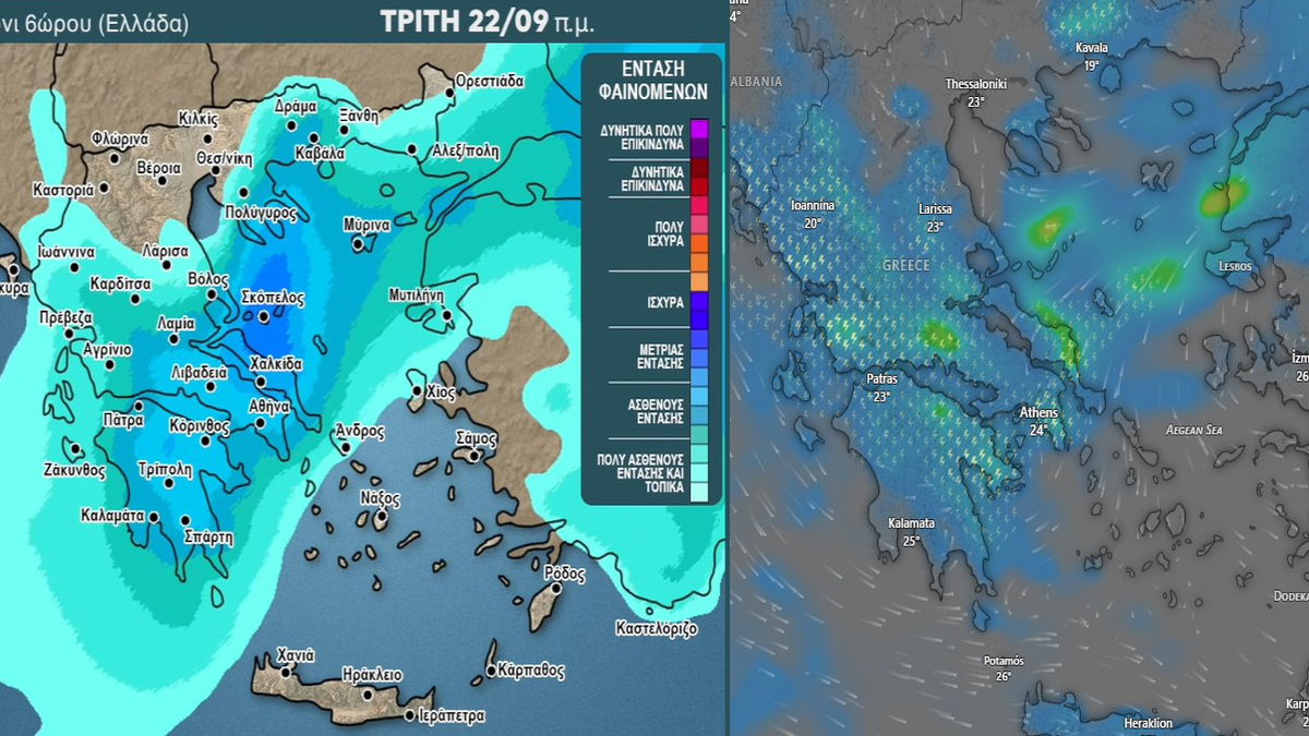 «Κλείδωσε» η αλλαγή του καιρού με βροχές και πτώση θερμοκρασίας «Κλείδωσε» η αλλαγή του καιρού με βροχές και πτώση θερμοκρασίας