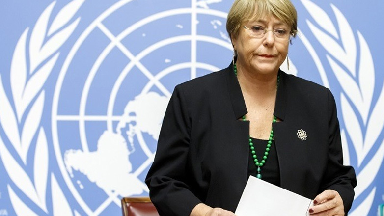 ΟΗΕ: Η Μισέλ Μπατσελέτ αποσύρει την υποψηφιότητά της για τη θέση του γενικού γραμματέα