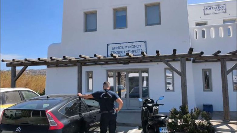 Πολεοδομία Μυκόνου: Ξεκινούν τη Δευτέρα (21/9) σαρωτικοί έλεγχοι από ειδικό κλιμάκιο Πολεοδομία Μυκόνου: Ξεκινούν τη Δευτέρα (21/9) σαρωτικοί έλεγχοι από ειδικό κλιμάκιο