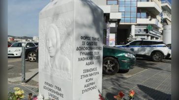 Κυριακή Γρίβα: Σοβαρές καταγγελίες της οικογένειας για προσπάθειες συγκάλυψης και παραλείψεις