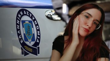 Μετά τη δολοφονία κρύφτηκε στους θάμνους – Βρέθηκε το μαχαίρι