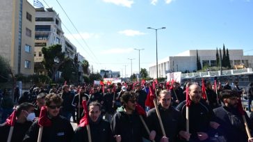 Τρεις συγκεντρώσεις σήμερα στο κέντρο της Αθήνας – Πού και τι ώρα θα γίνουν