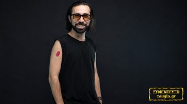 Αντώνης Καλομοιράκης: «Όλοι λέμε ψέματα όταν μια αλήθεια είναι δύσκολο να ειπωθεί»