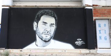 Τοίχος με γκράφιτι για τον Γιώργο Μαζωνάκη στη Θεσσαλονίκη