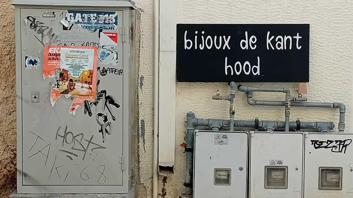 bijoux de kant: Νέα θεατρική στέγη στο HOOD στο Θησείο