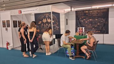 Το περίπτερο με το τάβλι που έφερε… εξάρες στη Δ.Ε.Θ.