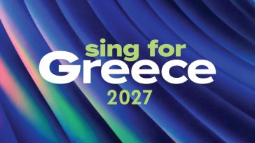 Eurovision 2027: Η προκήρυξη για την εκπροσώπηση της Ελλάδας στον 71ο διαγωνισμό τραγουδιού