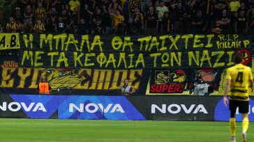 Στο «σκαμνί» η ΠΑΕ Άρης από τη ΔΕΑΒ