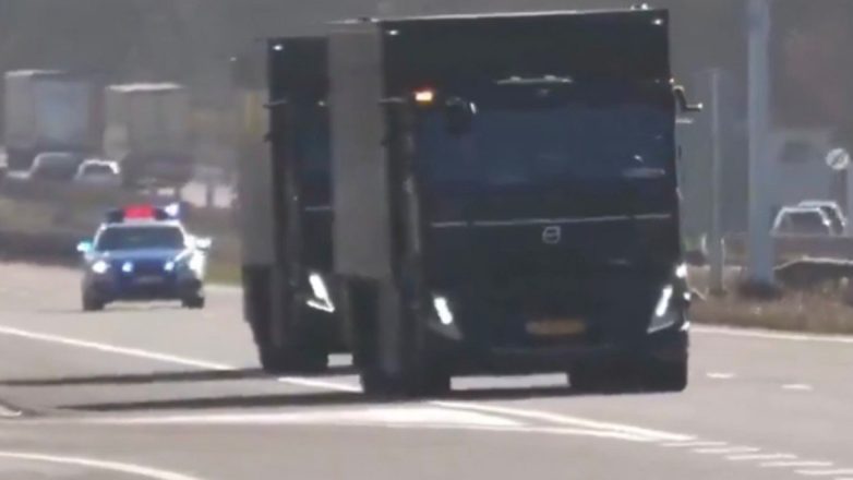 Αλλάζει θησαυροφυλάκιο ο χρυσός της Βενεζουέλας