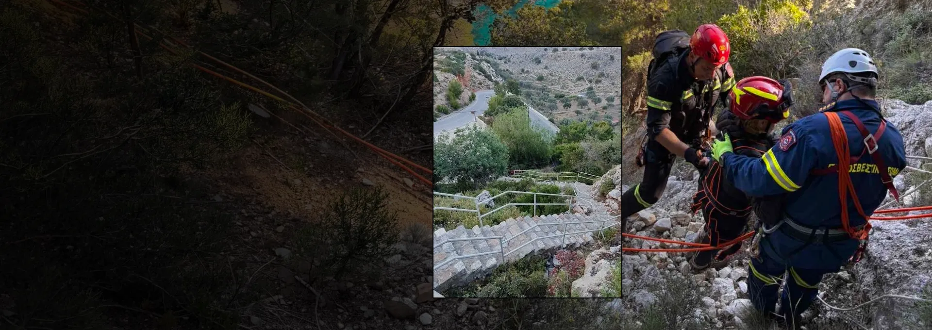 Ρόδος: Νεκρός πυροσβέστης σε επιχείρηση διάσωσης περιπατητών