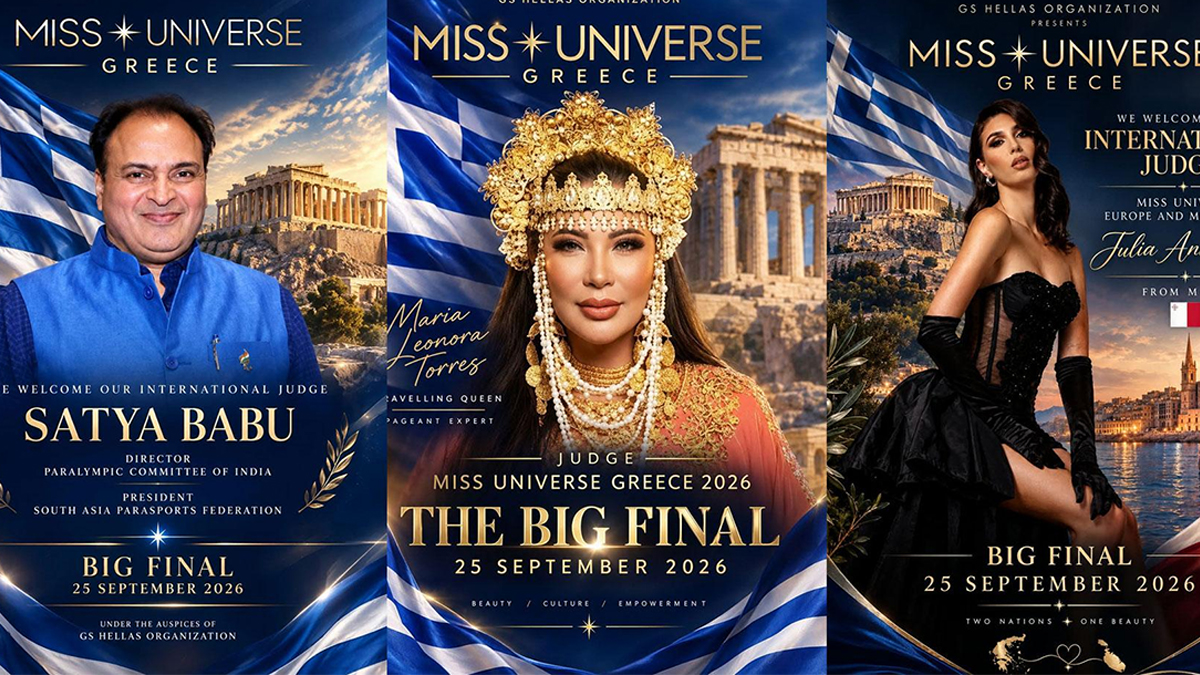 Miss Universe Greece 2026: Διεθνείς αφίξεις με παγκόσμιο αποτύπωμα!