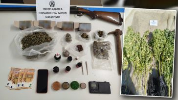 Συνελήφθησαν δύο άνδρες για ναρκωτικά στον Μαραθώνα