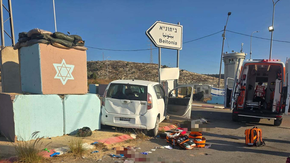 Σε κρίσιμη κατάσταση ο γιος του Ισραηλινού πρέσβη στις ΗΠΑ μετά από επίθεση στη Δυτική Όχθη