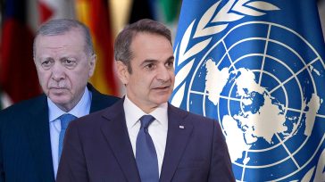 Αθήνα: «Ηπιότερος ο Ερντογάν στη Γενική Συνέλευση του ΟΗΕ»