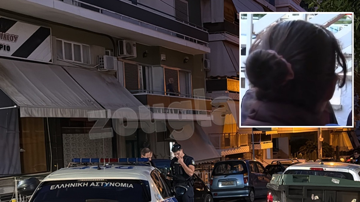 «Η ομηρία δεν ήταν… ομηρία»: Τι είπε η 44χρονη από τη Νίκαια «Η ομηρία δεν ήταν… ομηρία»: Τι είπε η 44χρονη από τη Νίκαια
