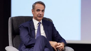 Συναντήσεις Μητσοτάκη με Citi και Bank of America στη Νέα Υόρκη