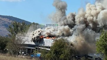 Ιωάννινα: Φωτιά σε επιχείρηση ανακύκλωσης