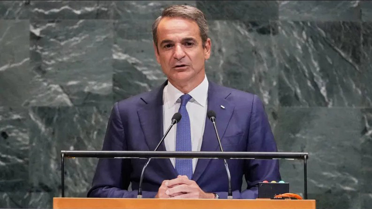Τι θα πει ο Κ. Μητσοτάκης από το βήμα του ΟΗΕ Τι θα πει ο Κ. Μητσοτάκης από το βήμα του ΟΗΕ