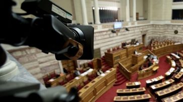 Βουλή: Συνεχίζεται η μαραθώνια συζήτηση του νομοσχεδίου για τον Αλιευτικό Κώδικα