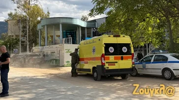 Θέατρο Μπάντμιντον: Δύο εργάτες έχασαν τις αισθήσεις τους από αναθυμιάσεις