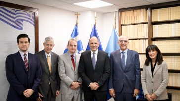 Νέα Υόρκη: Συνάντηση Γεραπετρίτη με την ηγεσία της American Jewish Committee