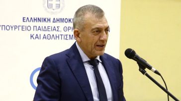 Επιστολή – αίτηση της ΚΕΠ στον Βρούτση