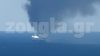 Φωτιά σε οχηματαγωγό πλοίο με 29 επιβαίνοντες ανοιχτά της Μυκόνου