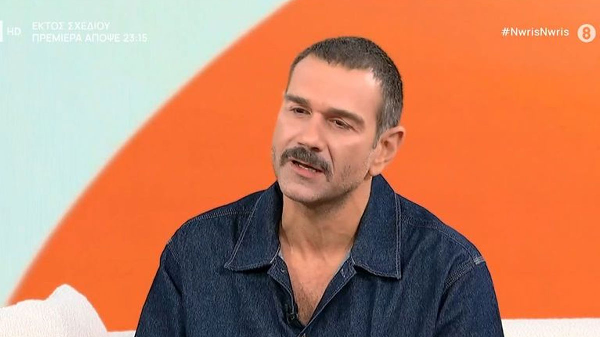 «Ήμουν στα τάρταρα»: Ο Τάσος Ιορδανίδης μιλά για τα οικονομικά προβλήματα με τη Θάλεια Ματίκα