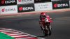 WorldSBK Δοκιμές: Ο Lecuona στην κορυφή της Cremona