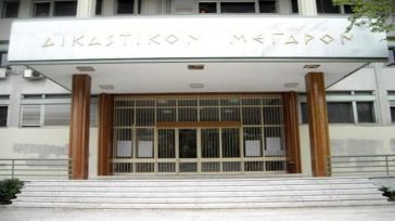 Σε δίκη για πλαστογραφία  παραπέμπεται η δικηγόρος που είχε καταγγείλει για χρηματισμό τον Ιατροδικαστή Λάρισας Χρήστο Κραββαρίτη
