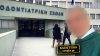 Απάνθρωπη συμπεριφορά Διευθυντή Χειρουργικής του ΕΚΠΑ, σε συνάδελφό του με αναπηρία