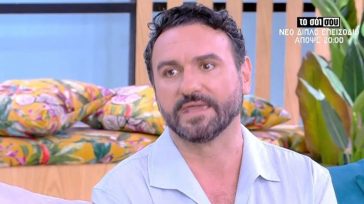 Μελέτης Ηλίας: Το ξενύχτι για την 16χρονη κόρη του στη Βίσση – «Τραγουδάει μέχρι τη 1; Είμαστε σοβαροί;»