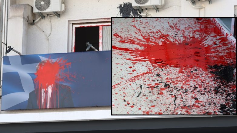 Πέταξαν μπογιές στο πολιτικό γραφείο του Ανδρέα Λοβέρδου Πέταξαν μπογιές στο πολιτικό γραφείο του Ανδρέα Λοβέρδου