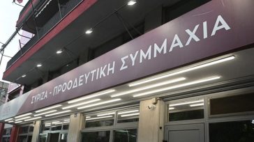ΣΥΡΙΖΑ: Κατέρρευσε το κυβερνητικό επιχείρημα για τον «κόφτη»