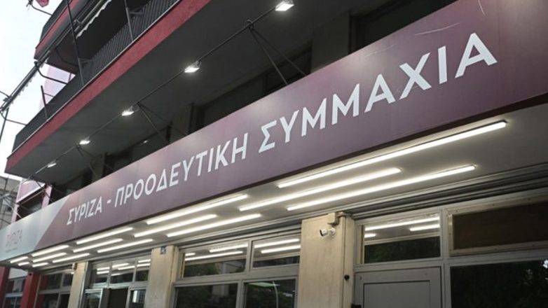 ΣΥΡΙΖΑ: Κατέρρευσε το κυβερνητικό επιχείρημα για τον «κόφτη»